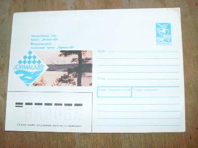 Ersttagsbrief+zur+internationalen+Schachmeisterschaft+in+Jurmala+1989+mit+farb.+Abb.%2C+Postkartenformat+als+Brief