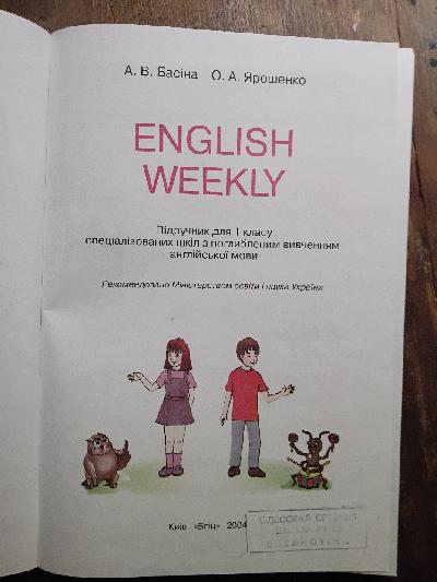 English+Weekly++%28Unterrichtsbuch+f%C3%BCr+die+Erste+Klasse%2C+Fibel%29