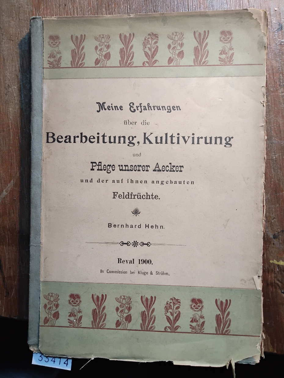 Referat über Die Türkei Meine Erfahrungen über die bearbeitung, Kultivierung und Pflege unserer