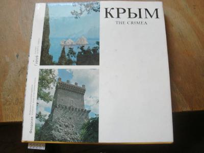 The+Crimea