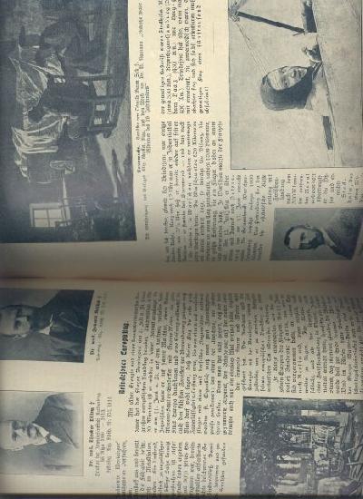 Illustrierte+Beilage+der+Rigaschen+Rundschau+Juli+1913