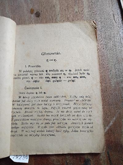 Poczatkowe cwiczenia do nauki poprawnego pisania  Czesc II. - Front Cover