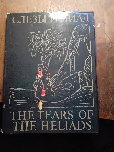 The+Tears+of+the+Heliads