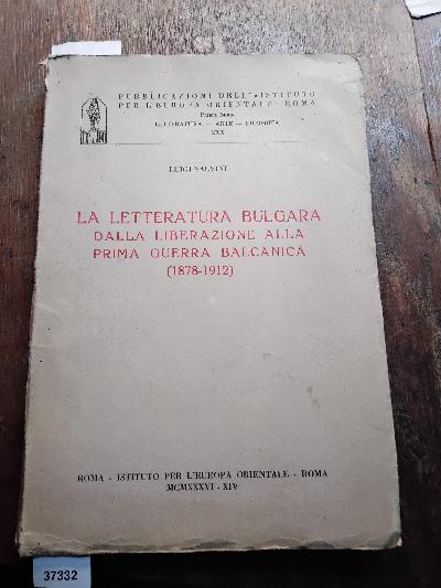 La+Letteratura+Bulgara+dalla+Liberazione+alla+Prima+guerra+balcanica+%281878-1912%29