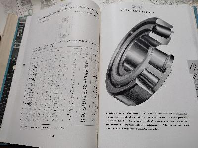 Kulickova+Loziska+Valeckova+Loziska+SKF++Katalog+556