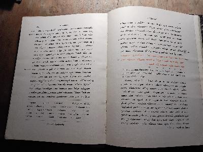 The Didascalia Apostolorum in Syriac  Edited from a Mesopotamian Manuscript with various Readings and Collations of other MSS - Front Cover