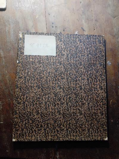 Auszug aus den kurländischen Landtags - Verhandlungen vom 19ten Februar 1789 - Front Cover