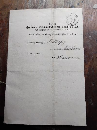 Befehl seiner Kaiserlichen Majestät des Selbstherrschers aller Reussen - Front Cover