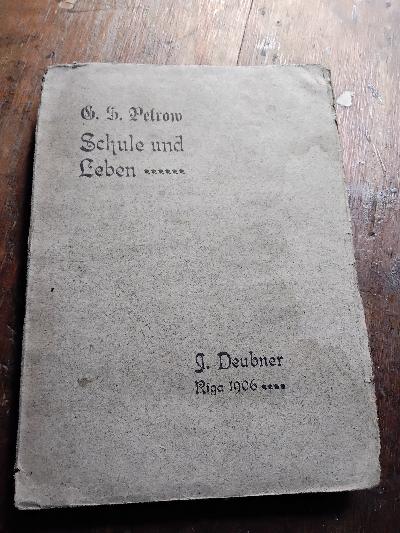Schule und Leben - Front Cover