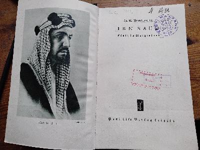 Ibn Saud  König im Morgenland - Front Cover