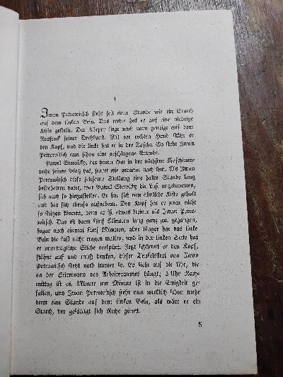 Geheimsekretärin und Kommissarin Jewgenia Alexandrowna. Roman aus der Sowjetindustrie. - Front Cover