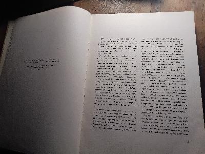 Die finnische Kunst - Front Cover