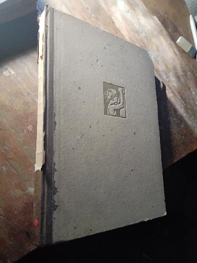 Die finnische Kunst - Front Cover