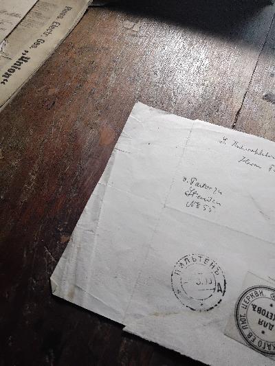 Schreiben an Pastor Frieling (Pilten) von Pastor Glaeser (Stenden) zwecks Aufgebot - Front Cover