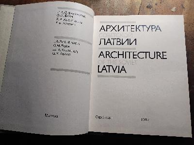 Architecture of the Soviet Latvia - Front Cover