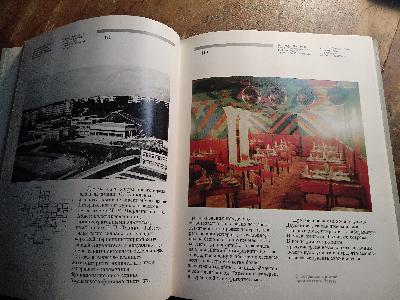 Architecture of the Soviet Lithuania - Front Cover