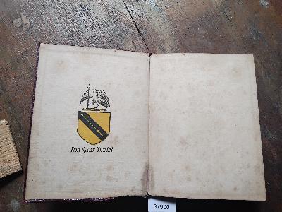 Shakespeares Tragedy of Hamlet  With Preface Glossary by Israel Gollancz - Front Cover