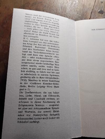 Der zerbrochene Krug von H.C. Artmann nach Heinrich von Kleist - Front Cover