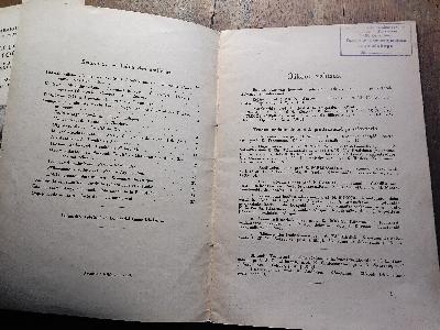 Eesti vabariigi tartu ülikooli Loengute ja Praktiliste Tööde Kava  1934. Aasta II Poolaastal    (Vorlesungs- und Praktikumsplan der Universität Tartu, Republik Estland, Erstes Semester 1934) - Front Cover