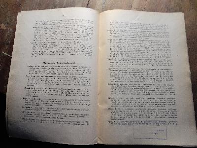Eesti vabariigi tartu ülikooli Loengute ja Praktiliste Tööde Kava  1939. Aasta I Poolaastal    (Vorlesungs- und Praktikumsplan der Universität Tartu, Republik Estland, Erstes Semester 1939) - Front Cover