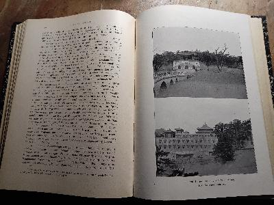 Anthropos Internationale Zeitschrift für Völker und Sprachenkunde  Band VI Heft 3,4 - Front Cover