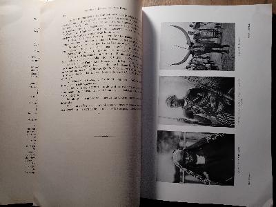 Anthropos Internationale Zeitschrift für Völker und Sprachenkunde  Band XXV  Heft 5,6 - Front Cover