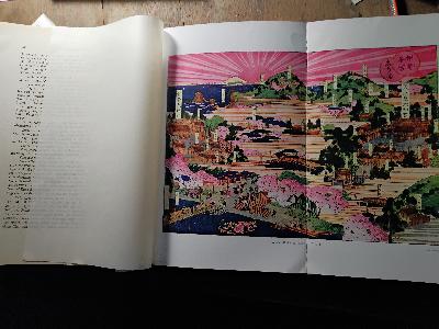 Anthropos Internationale Zeitschrift für Völker und Sprachenkunde  Band XXV  Heft 5,6 - Front Cover