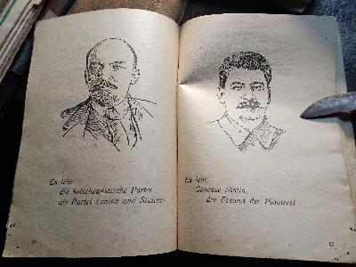 Deutsch  Vacu Valoda  I und II Kurs - Front Cover