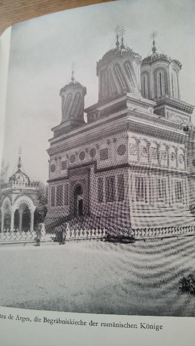 Rumänische Palette  Das Land der Hirten und Bauern - Front Cover