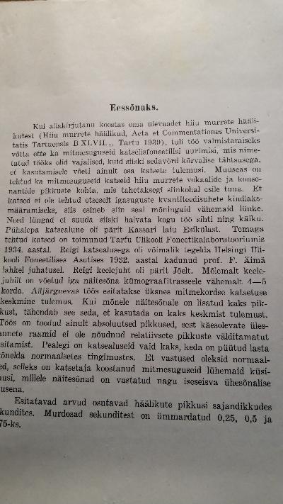 Hiiu Murrete Häälikute Kvantiteedist   Über die Quantität der Laute in den Dialekten von Hiiumaa - Front Cover