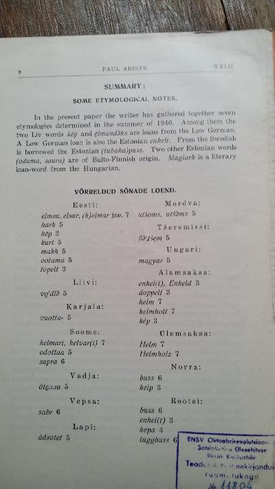 Etümoloogilisi Märkmeid   With a Summary  Some Etymological Notes - Front Cover