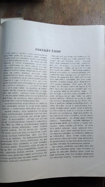 Latvijas Agrara Reforma  Agrārās reformas likuma desmit gadu atcerei - Front Cover