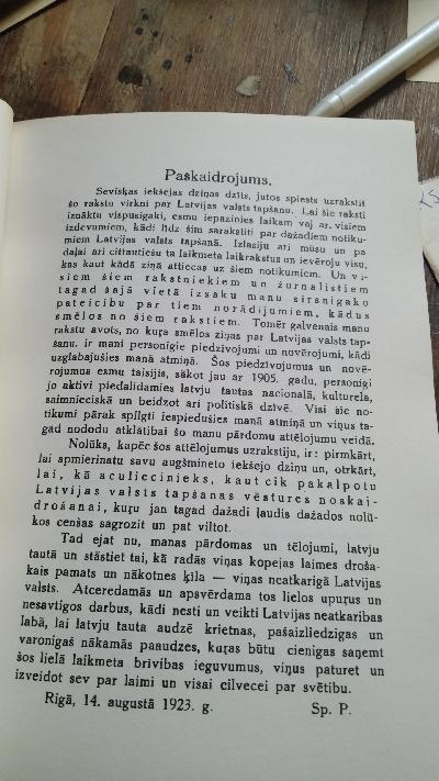 Ka Latvijas valst tapa - Front Cover