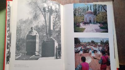 Kasachstan  Fotoalbum - Front Cover