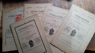 Ethnographia++a+Magyar+Neprajzi+Tarsasag+ertesit%C3%B6je++1.+und+2.+sowie+4.+-+6.+f%C3%BCzet