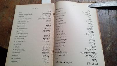 Bibliai Törtenet   Vallas - Es Szertartastan Szoszerinti Imaforditassal  Nep-, Polgari- es Közepiskolai  Mindket Nembeli Tanulok Szamara - Front Cover