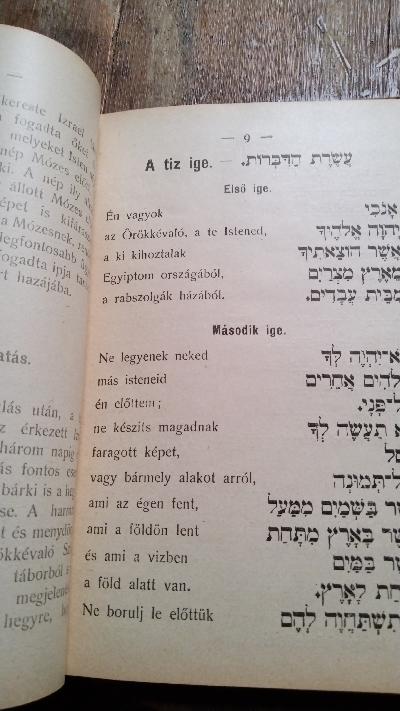 Bibliai Törtenet   Vallas - Es Szertartastan Szoszerinti Imaforditassal  Nep-, Polgari- es Közepiskolai  Mindket Nembeli Tanulok Szamara - Front Cover