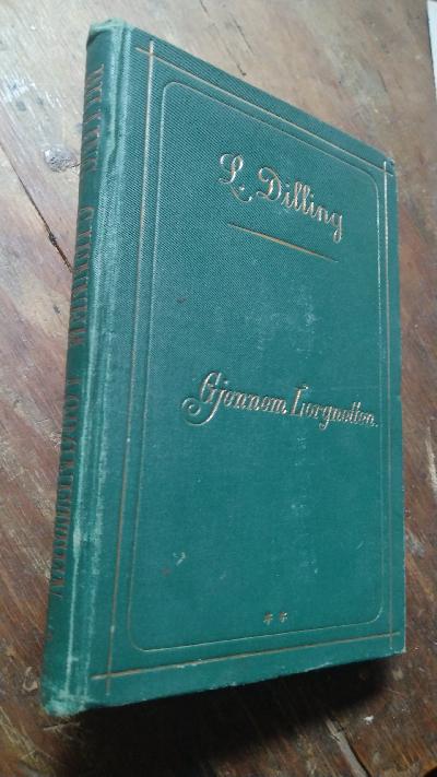 Gjennem Lorgnetten - Front Cover