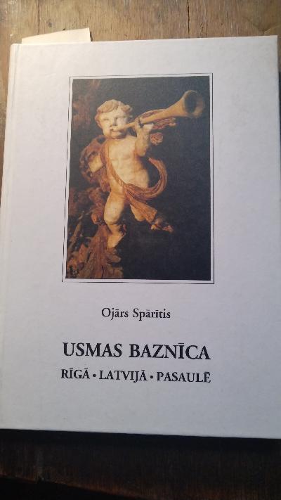 Usmas Baznica  Riga  Latvija  Pasaule - Front Cover