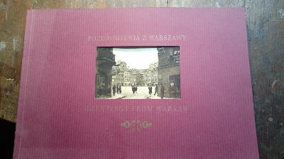 Pozdrowienia Z Warszawy  Greetings from Warsaw - Front Cover