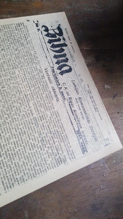 Zihna  Latvijas Kommunistikas Partijas  Nr 9 - Front Cover