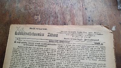 Laukstrahdneeku Zihna  Nr. 5  Januaris - Februaris 1926 g.  (Der Landarbeiterkampf) - Front Cover