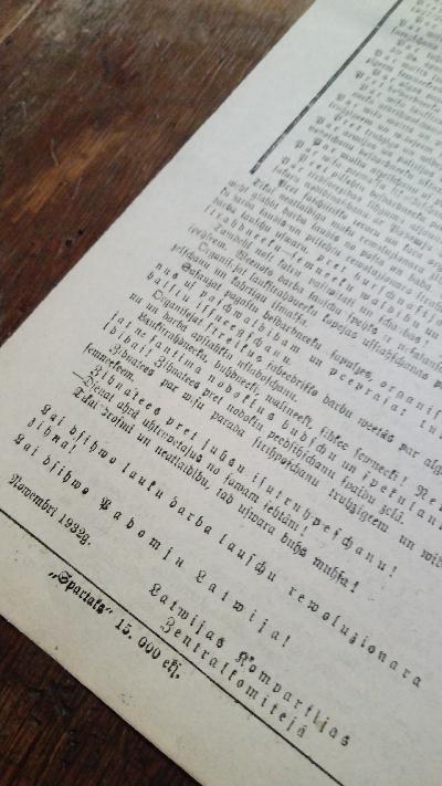 Uz cihnu!  (Zum Kampf) - Front Cover
