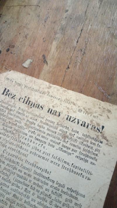 Bez+cihnas+nav+uzvaras%21++%28Ohne+Kampf+keinen+Sieg%21%29