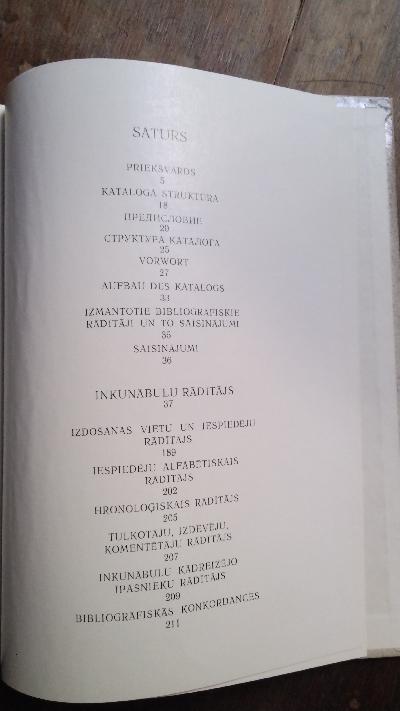 Incunabula Bibliothecae Rigensis  Katalogs - Front Cover