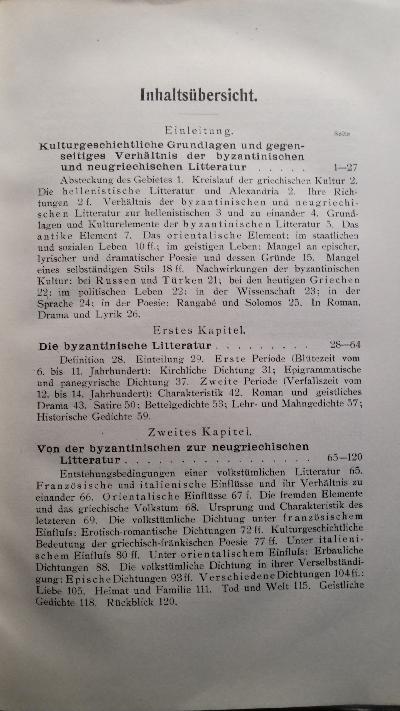 Geschichte der byzantinischen und neugriechischen Litteratur   Geschichte der türkischen Moderne - Front Cover