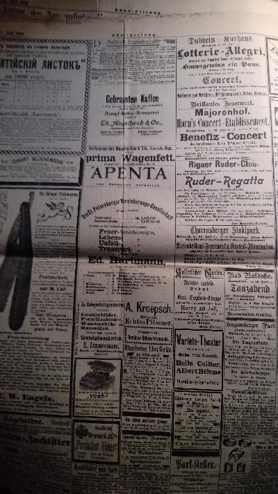 Düna - Zeitung  Elfter Jahrgang  Nr. 161 - 164 und 286 - Front Cover