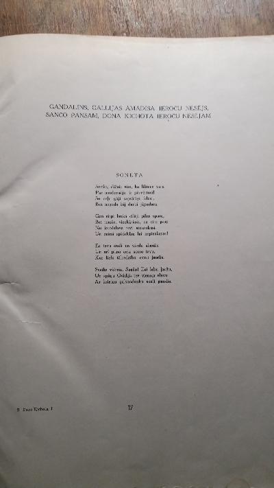Atjautigais Idalgo Lamancas Dons Kichots  2 Bände (El ingenioso Hidalgo Don Quijote de la Mancha) - Front Cover