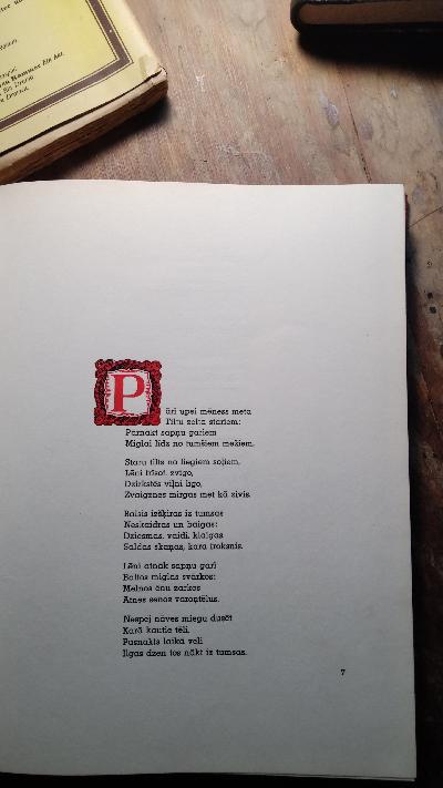 Uguns un Nakts  Sena Dziesma  Jaunas Skanas - Front Cover