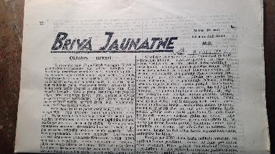Briva Jaunatne Oktobrs uzvar!  Nr. 3  25. Oktobri 1935 g.  (Freie Jugend Der Oktober siegt! kommunistisches Flugblatt) - Front Cover